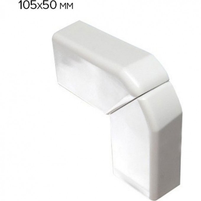 Угол плоский LEGRAND DLP для 105х50 10786 Угол плоский LEGRAND DLP для 105х50 10786